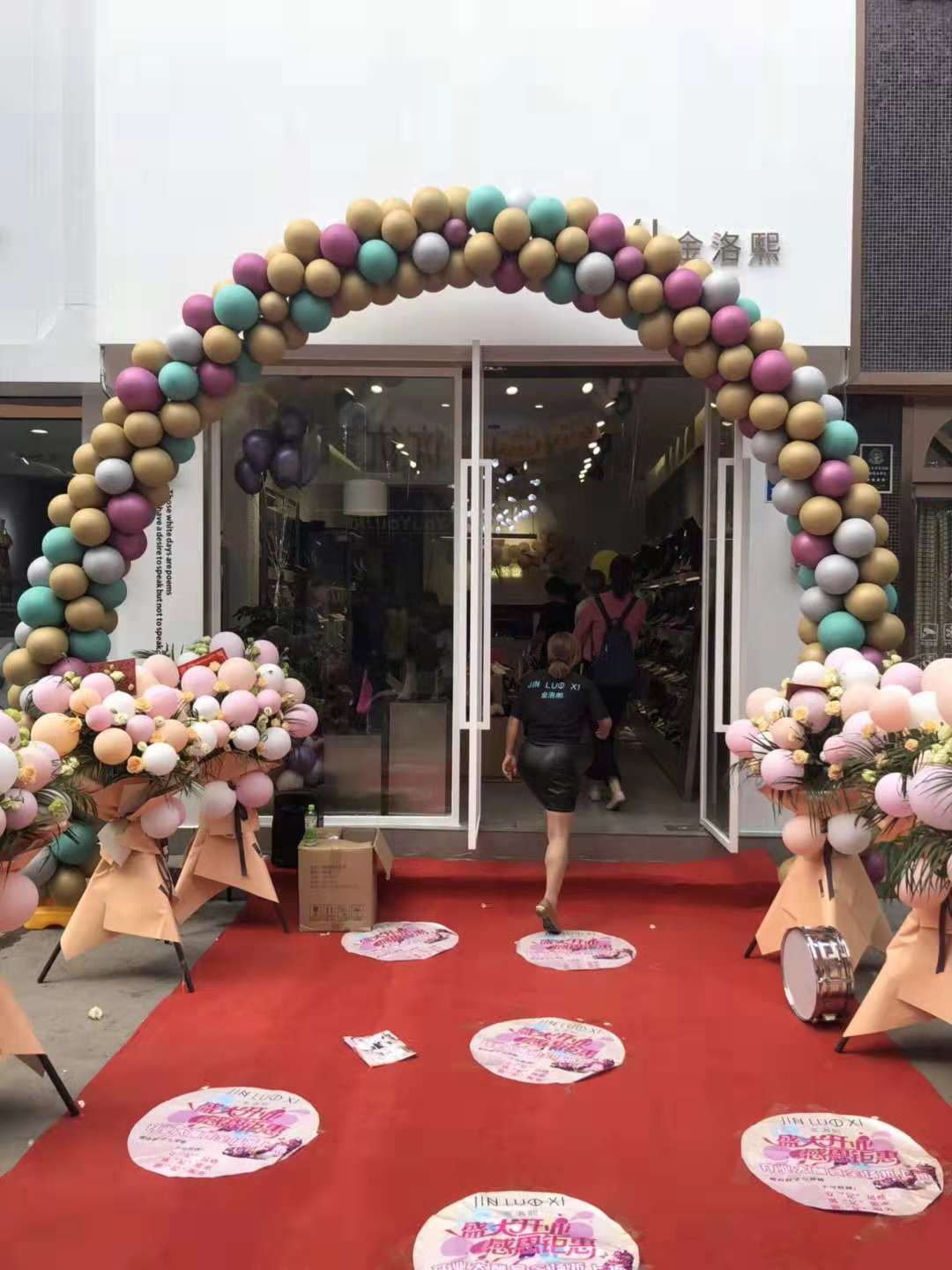 商丘店