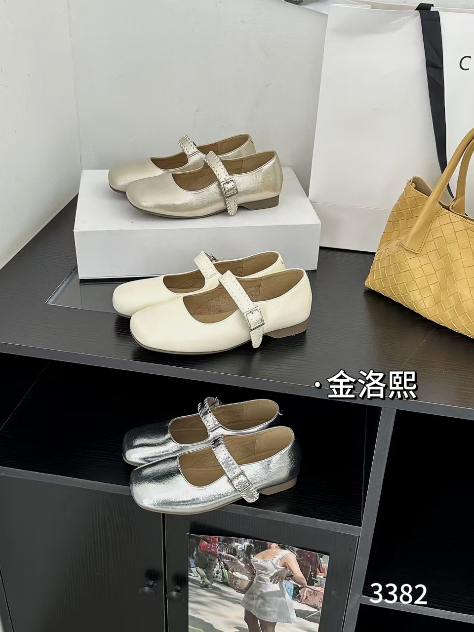 2025夏季上新